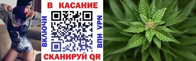Где можно купить наркотики Болхов Галлюциногенные грибы A-PVP ГАШИШ Бошки Шишки