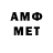 MDMA молли Atai Tokoev