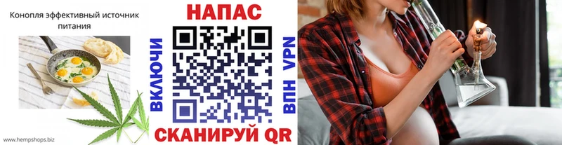 KRAKEN   Болхов  Cannafood марихуана 