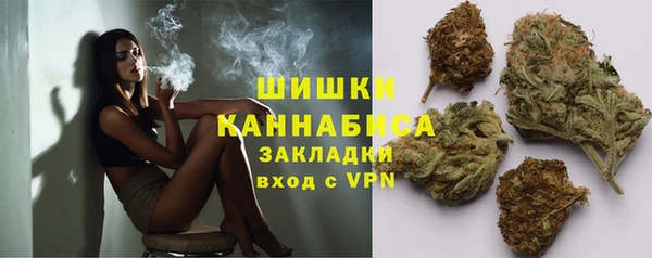 мескалин Белокуриха
