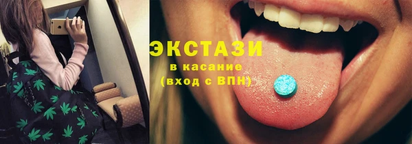 а пвп мука Нея