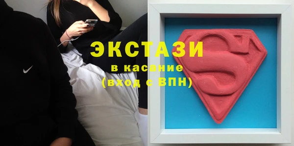 каннабис Белоозёрский