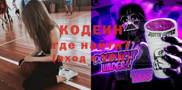 спайс Богданович
