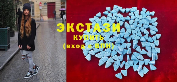 спайс Богданович