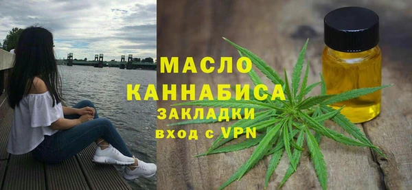 спайс Богданович