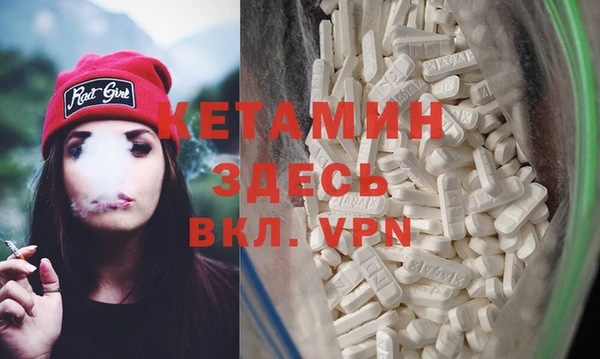 спайс Богданович