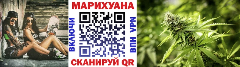 Шишки марихуана индика  где продают наркотики  Болхов 